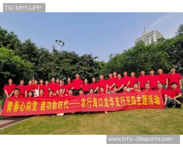 齐齐哈尔足球队奋勇争先力争佳绩展现青春风采与团队精神